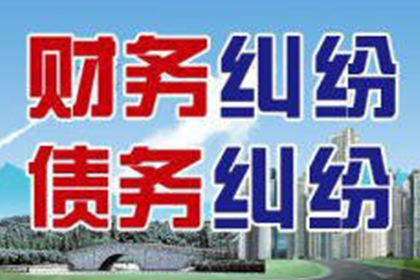 债务违约是否构成侵占他人财产罪？